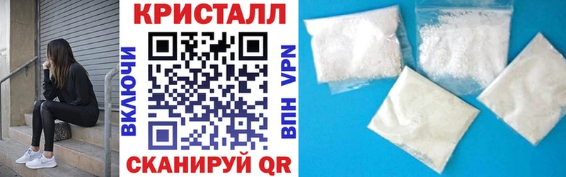 АМФЕТАМИН 98%  купить наркотики сайты  Янаул 