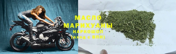 эйфоретик Абинск