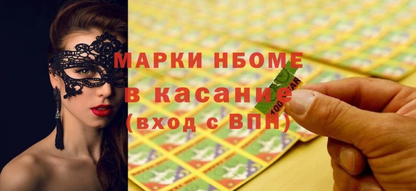 твердый Абдулино