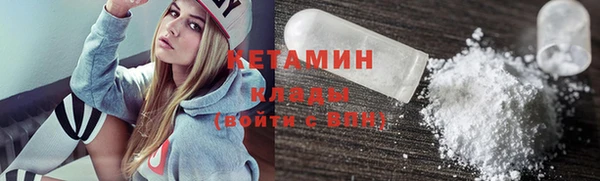 индика Магадан