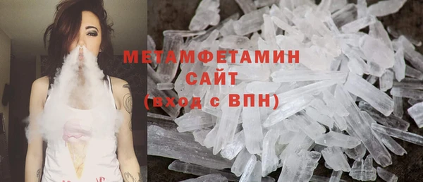 твердый Абдулино