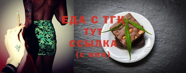 индика Магадан