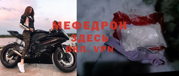индика Магадан