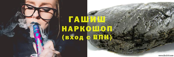 эйфоретик Абинск