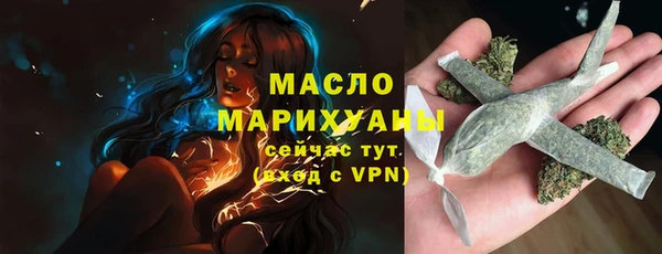 героин Абаза