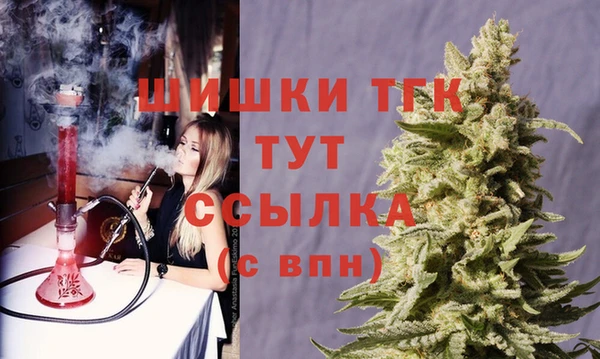 СК Майский