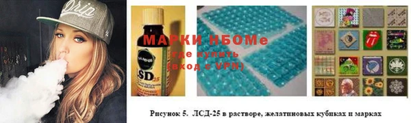 твердый Абдулино
