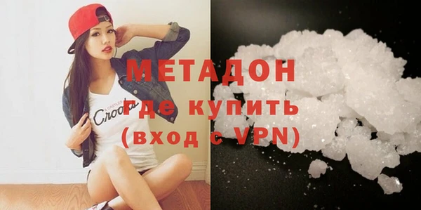 эйфоретик Абинск