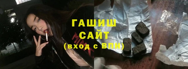 твердый Абдулино