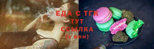 твердый Абдулино