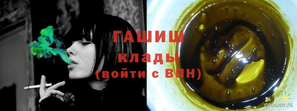 СК Майский