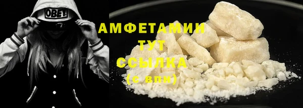 твердый Абдулино