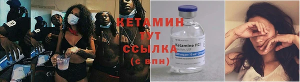 героин Абаза