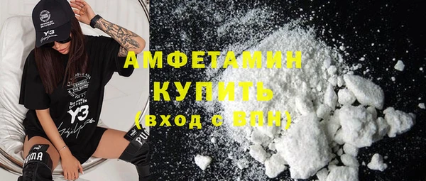 твердый Абдулино