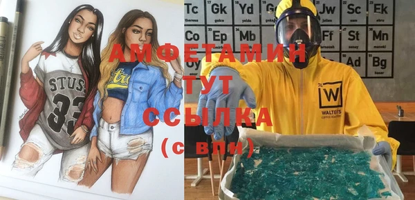 твердый Абдулино