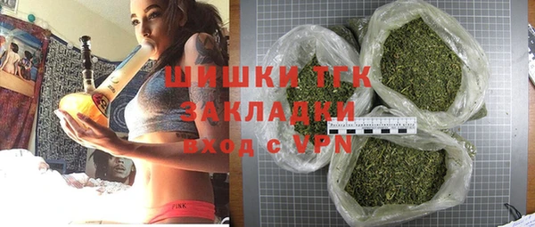твердый Абдулино