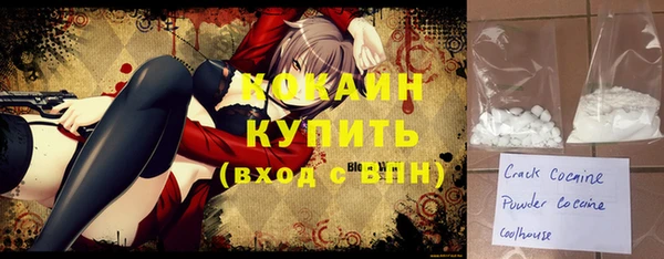 СК Майский