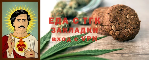 героин Абаза