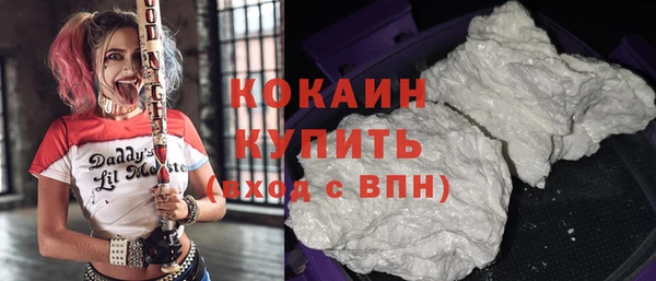 героин Абаза