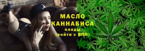 СК Майский