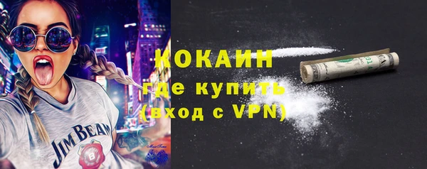 СК Майский