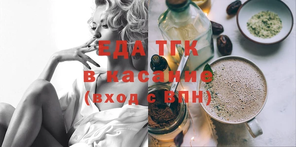 героин Абаза