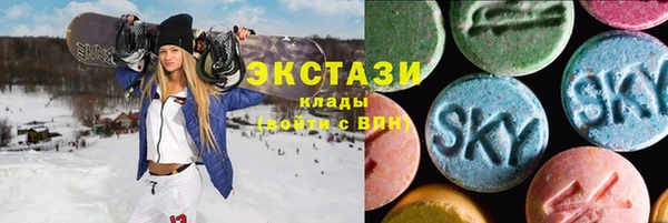 твердый Абдулино